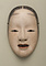 増女