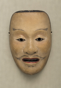 平太