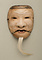白色尉