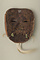 黒色尉