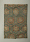黒色尉