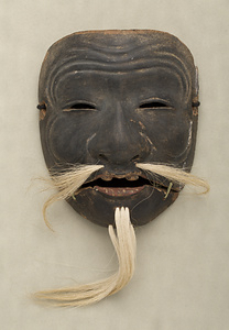 黒色尉