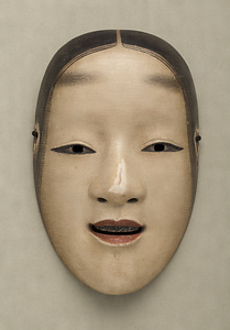 孫次郎