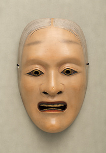 山姥
