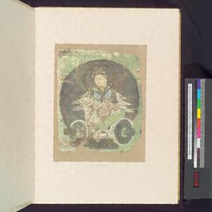 中央アジアにおける後期古代仏教文化　新しい絵画／丸天井の天頂帯に描かれた太陽神