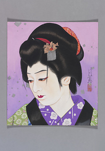 色紙