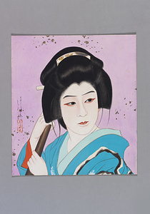 色紙