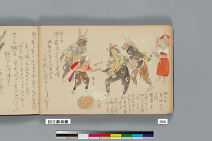 『下里ささら獅子舞』②