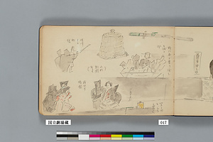 『円通寺人形芝居』⑥