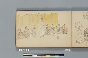 『花園の御田舞』②