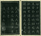 巻菱湖法帖「楷書・細字 千字文（左版 冊子）」