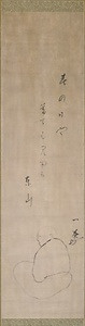 「春の日や暮ても見ゆる東山」