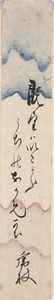 「既望はいざよふうちのながめかな」