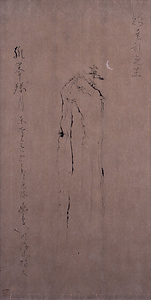 孤峯残月
