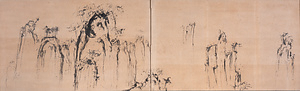 山