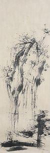 静寂