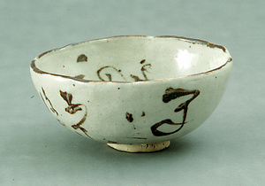 茶碗（いのちなり）