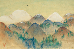山並