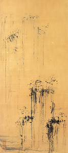 山水（岩屋寺）