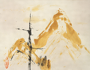 山