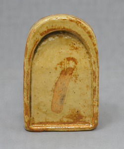 陶製硯