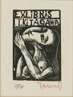 Exlibris T.Kitagawa