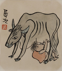 干支　丑