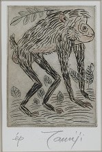 さる
