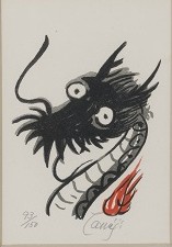 龍
