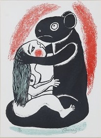 熊と裸婦