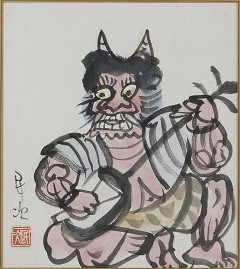 赤鬼