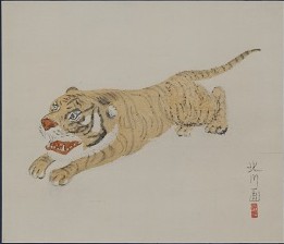 虎