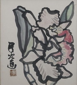 カトレア
