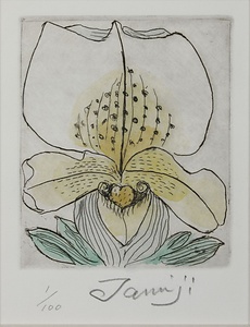 蘭