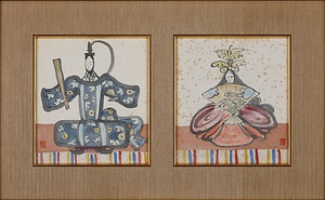 雛