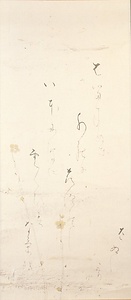 梅画賛