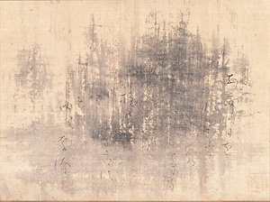 あめ