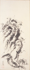 水墨山水