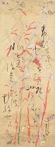ふるさとの