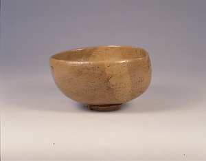 手造茶碗