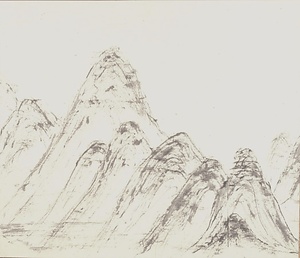 山並