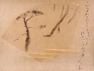 扇面漉込水墨四国松原図