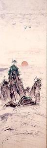 水墨岩彩蓬莱旭光図
