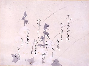 水墨淡彩たちあおい図画賛
