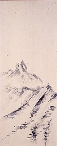 水墨連山風景図
