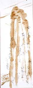 漆描独峰図
