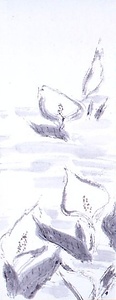 水墨みずばしょう図