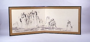 水墨郡嶺図