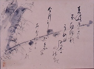 水墨梅図画賛