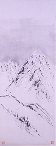 水墨風景図